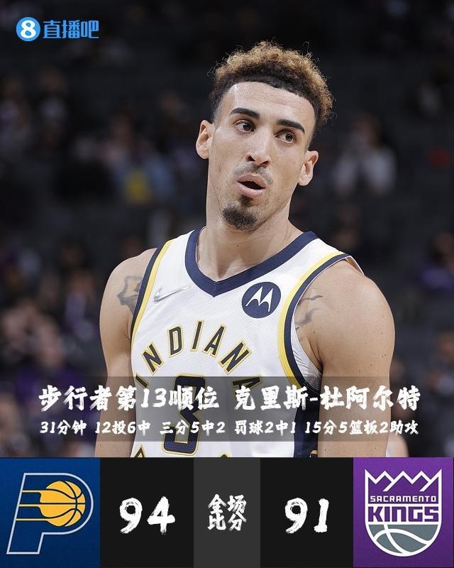 开云体育网站-多伦多猛龙内部会议纪要流出——冲刺阶段强势反弹，足总杯使命明确，心理建设被强调